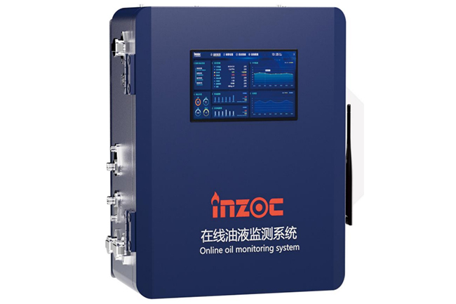 1686809660198434.jpg 新款油液分析監(jiān)測(cè)系統(tǒng)