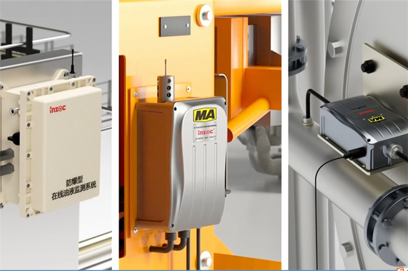 油品磨損監(jiān)測(cè)系統(tǒng)