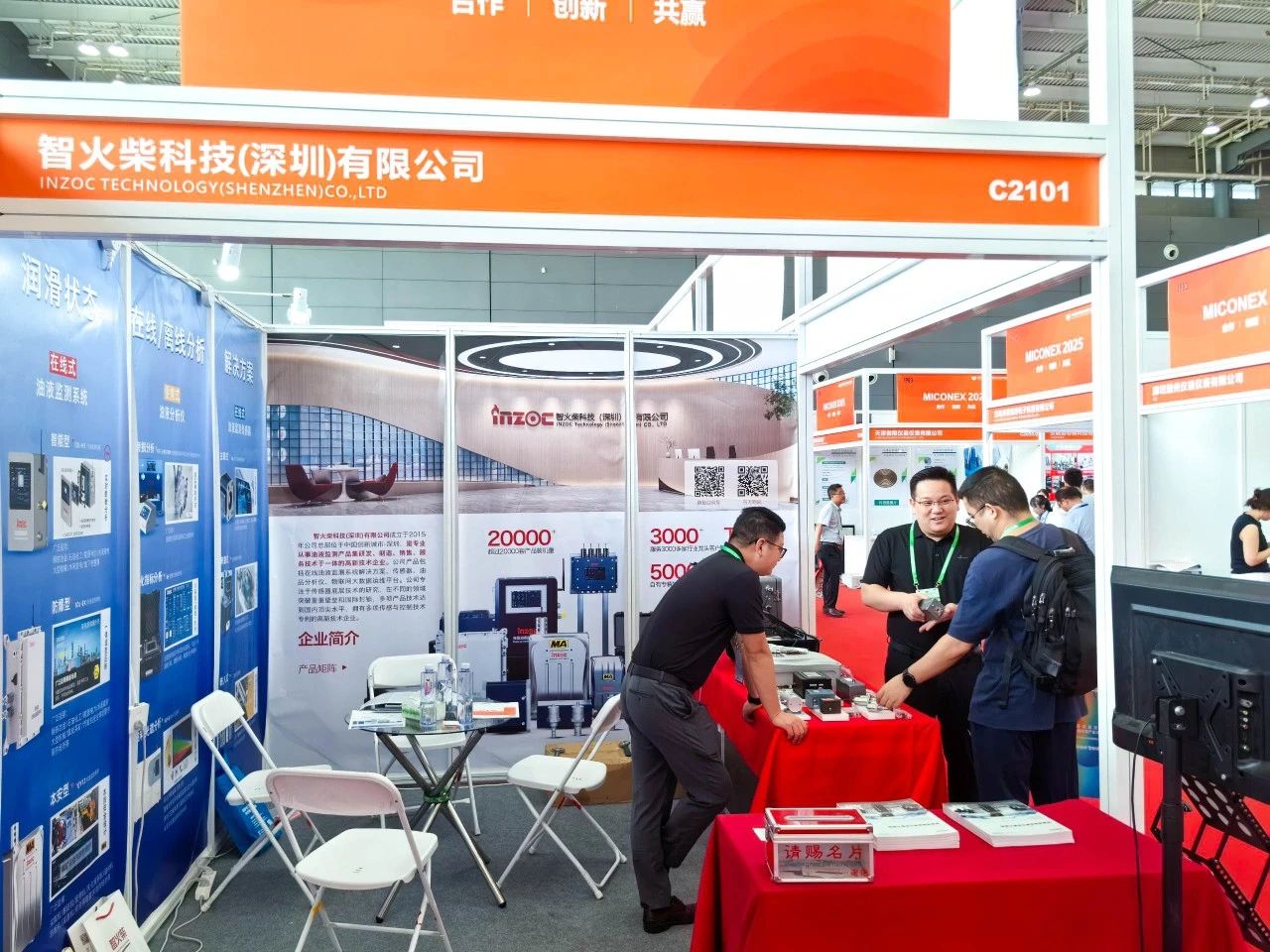 國際儀器儀表展覽會：INZOC斬獲“十佳新品”，聚焦潤滑監測賦能工業健康運維 圖3