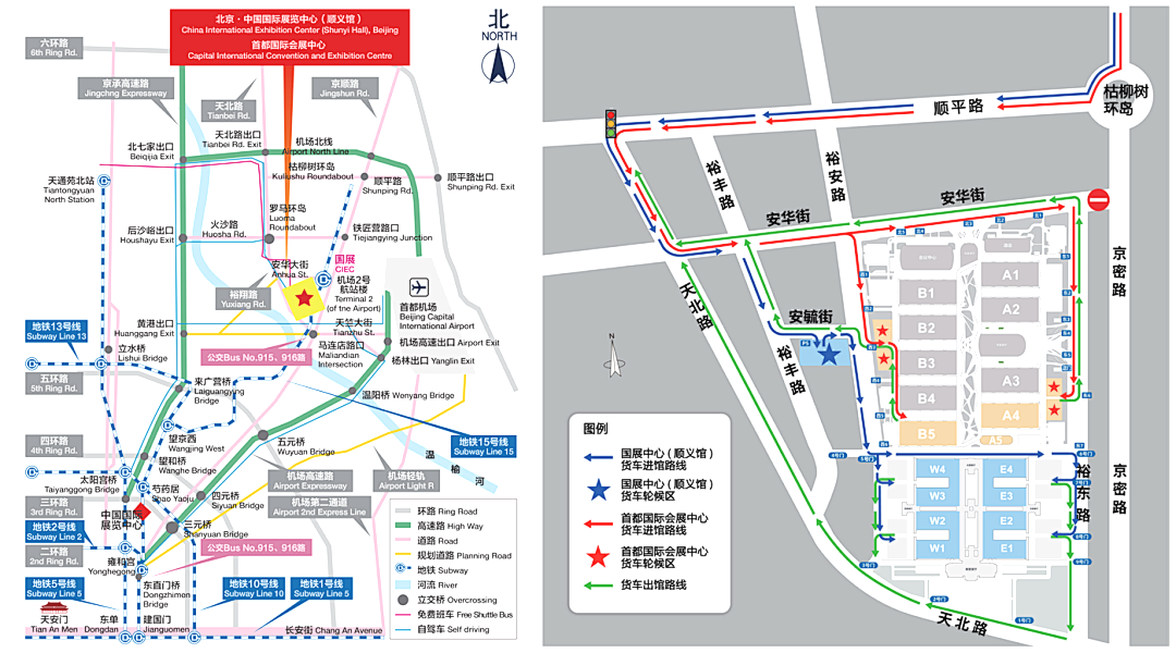 2025國際煤炭采礦展來襲,鎖定E4317智火柴展位,解鎖礦山裝備安全潤滑方案 圖1
