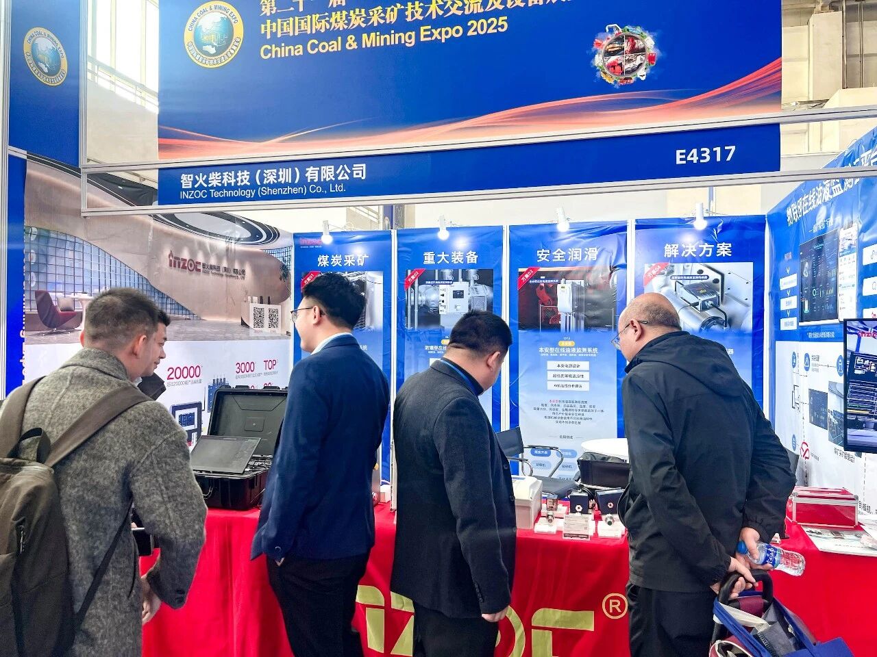 展會回顧 | 智火柴亮相國際煤炭采礦展，以油液監(jiān)測技術(shù)賦能礦山高效運營 圖11176f9328.jpg