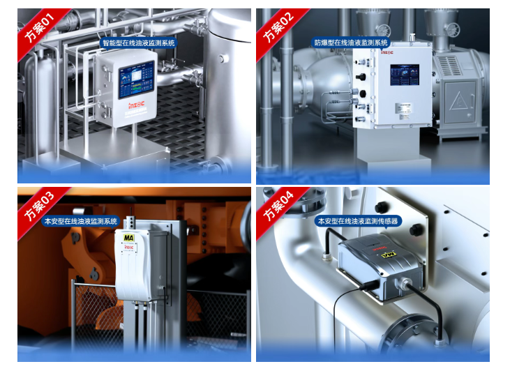 展會回顧 | 智火柴亮相國際煤炭采礦展，以油液監(jiān)測技術(shù)賦能礦山高效運營 圖2