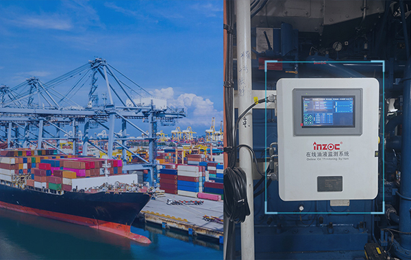 船舶、港口機械油品診斷方案
