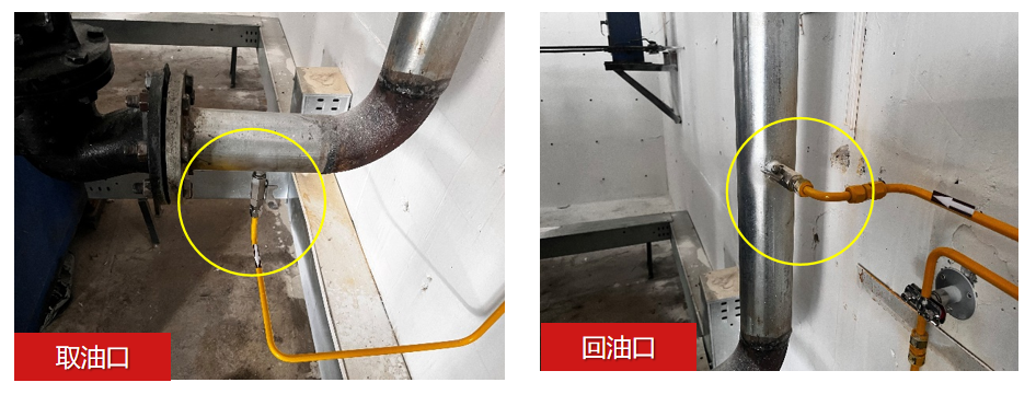新疆中材回轉(zhuǎn)窯減速機稀油站在線監(jiān)測系統(tǒng)應用案例 圖2