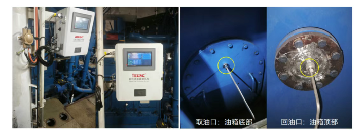 工程船舶案例:發(fā)電機(jī)與推尾系統(tǒng)油液在線監(jiān)測(cè)方案的部署應(yīng)用 圖04.png