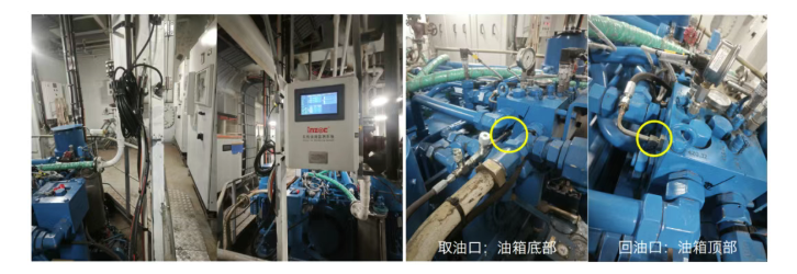 工程船舶案例:發(fā)電機(jī)與推尾系統(tǒng)油液在線監(jiān)測(cè)方案的部署應(yīng)用 圖07.png