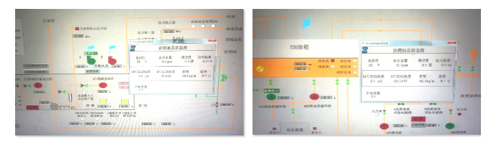 超臨界汽輪機(jī)組智慧融合油液在線監(jiān)測系統(tǒng)方案,實現(xiàn)綠色電廠高效運維低碳發(fā)展 圖6.png