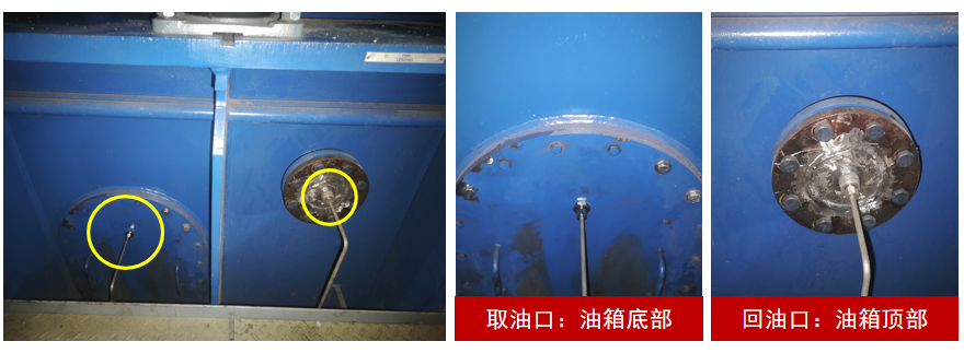 船舶壓裂船發(fā)電機(jī)滑油艙抗磨液壓油在線監(jiān)測(cè)應(yīng)用案例 圖2.png