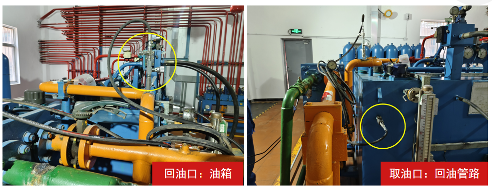鋼鐵行業熱風爐液壓站應用案例：IOL-CG在線油液監測系統助力智能化升級 圖3.png