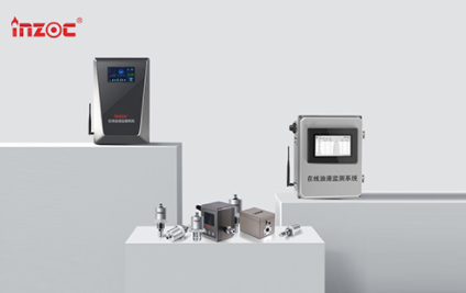 你對傳感器的起源和重要性了解多少?