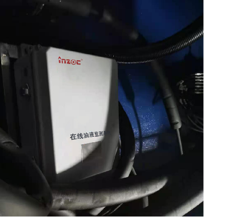 風(fēng)電油液在線監(jiān)測(cè)系統(tǒng)